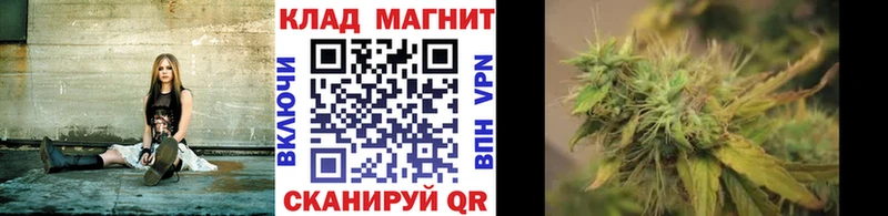 Все наркотики Агидель Амфетамин  Мефедрон  Cocaine  мега ТОР  Каннабис  Гашиш 
