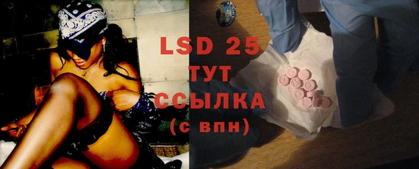 гидропоника Абдулино