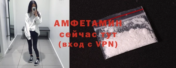 гидропоника Покачи