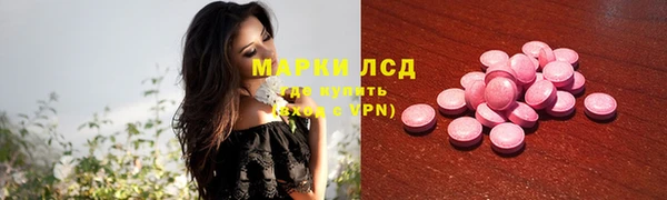 гидропоника Абдулино