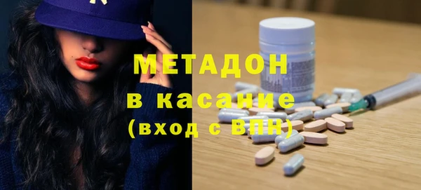 гидропоника Абдулино