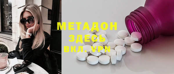 гидропоника Абдулино