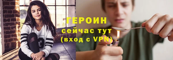 гидропоника Абдулино