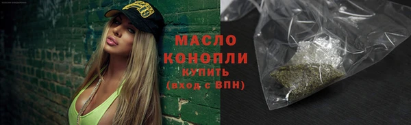 наркотики Абинск