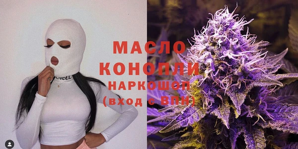 наркотики Абинск