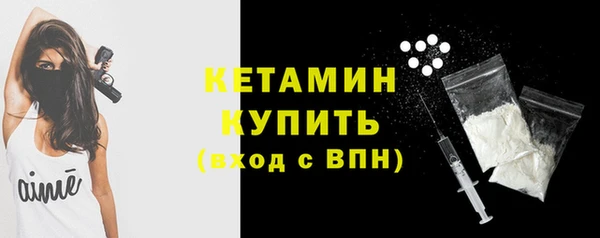 гидропоника Абдулино