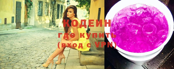 меф Покров