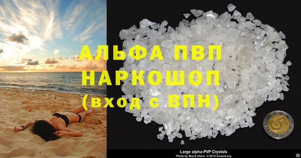 гидропоника Абдулино