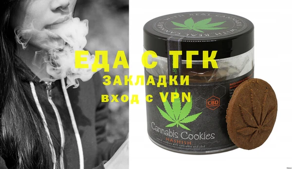 гидропоника Абдулино
