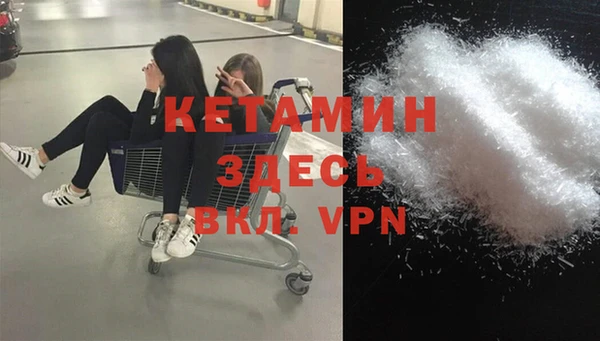 гидропоника Абдулино