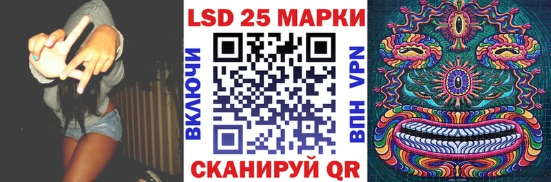 купить   Агидель  Марки NBOMe 1,8мг 