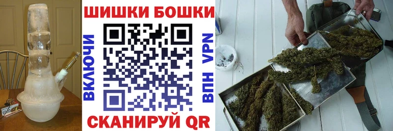 Бошки марихуана MAZAR Агидель